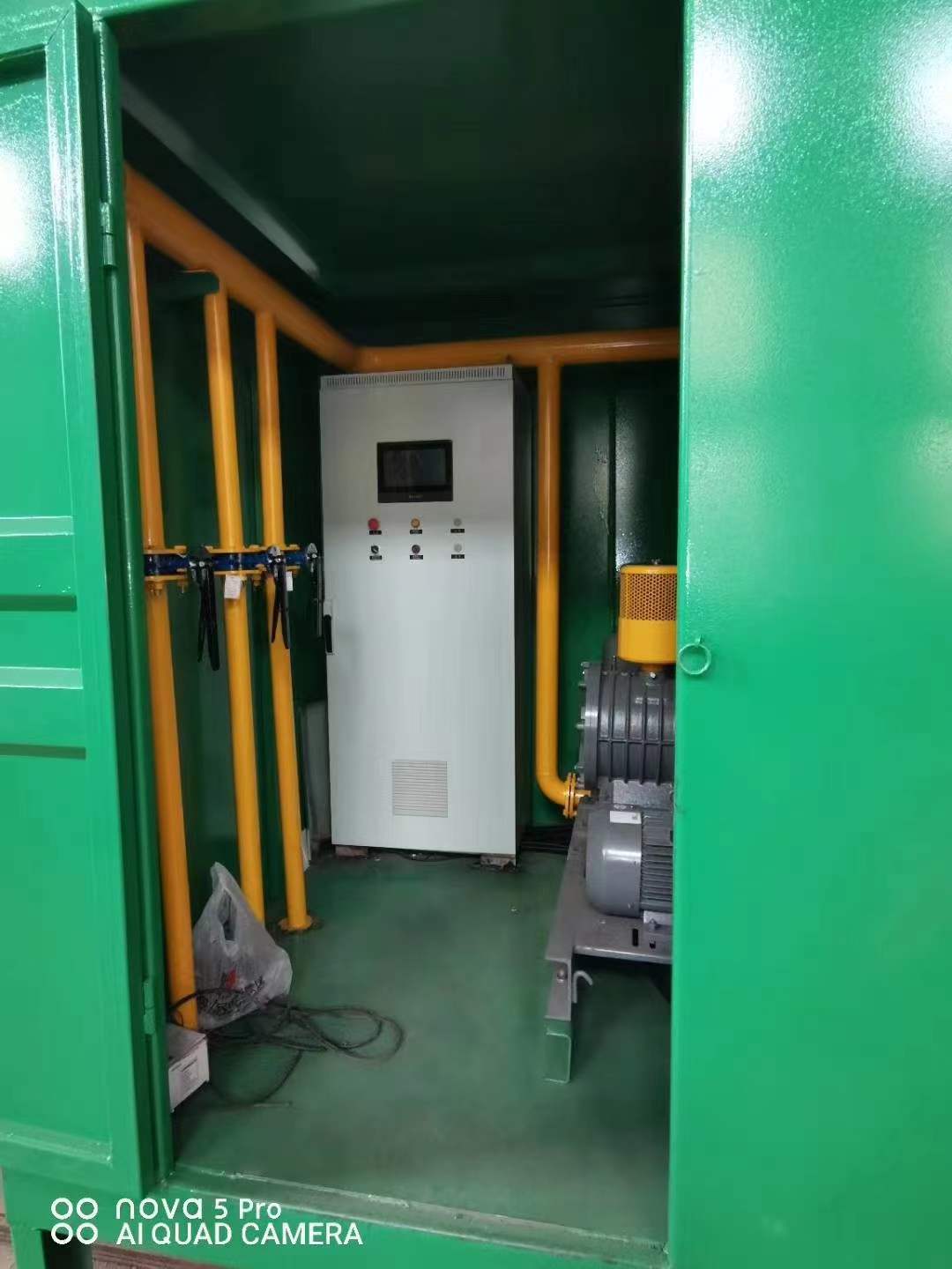 新昌一体化高效絮凝沉淀池
